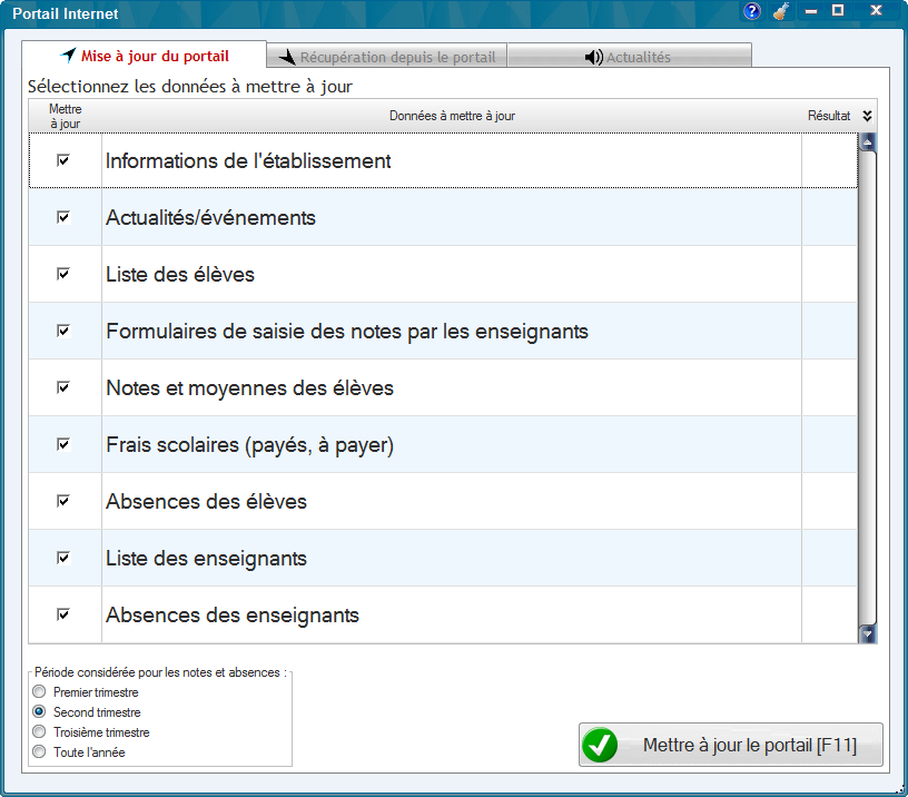Fenêtre de mise à jour du portail Internet e-School